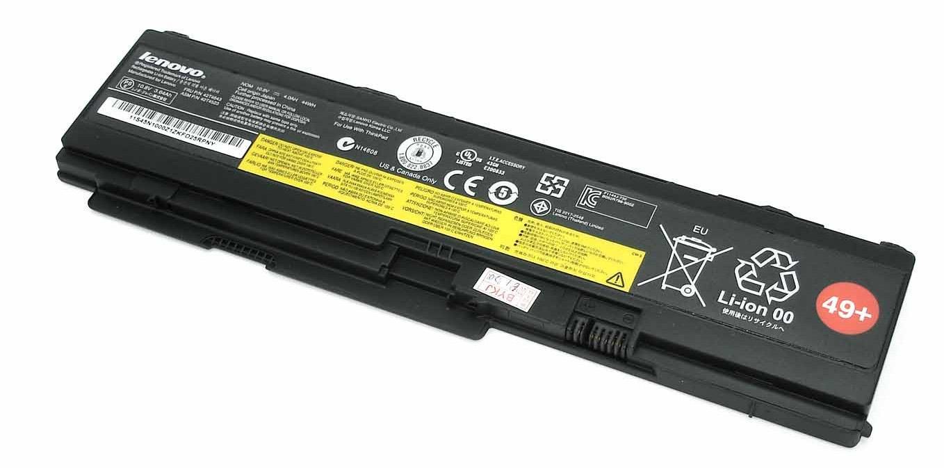 Аккумулятор для ноутбука Lenovo-IBM 43R1965 ThinkPad X300 10,8 V 3600 mAh (002610)
