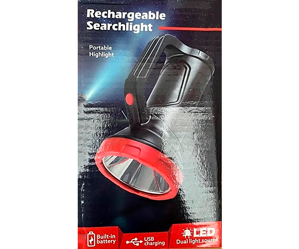 Фонарь поисковый XPRO 50W с USB зарядкой Черный (Rechargeable_Search_411) - фото 5