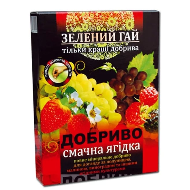 Удобрение для растений Flora Зеленый Гай Ягода 500 г (1820)