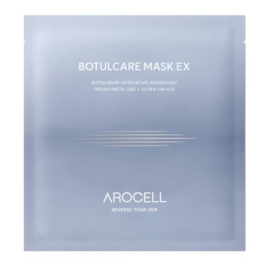Маска гидрогелевая с ботулиническим полипептидом и коллагеном Arocell Botulcare Mask EX 42 г