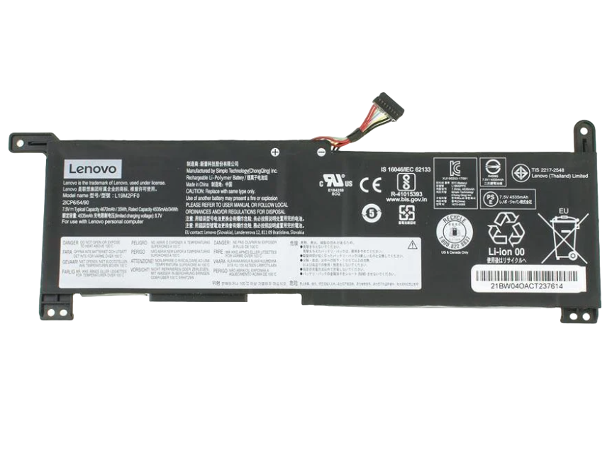 Аккумулятор для ноутбука Lenovo Ideapad Slim 1-14AST 4670 mAh 7,5V (147445)