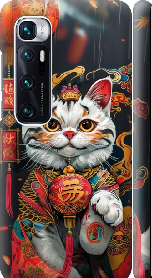 Чехол на Xiaomi Mi 10 Ultra China Cat v2 (6135m-2064-42517)