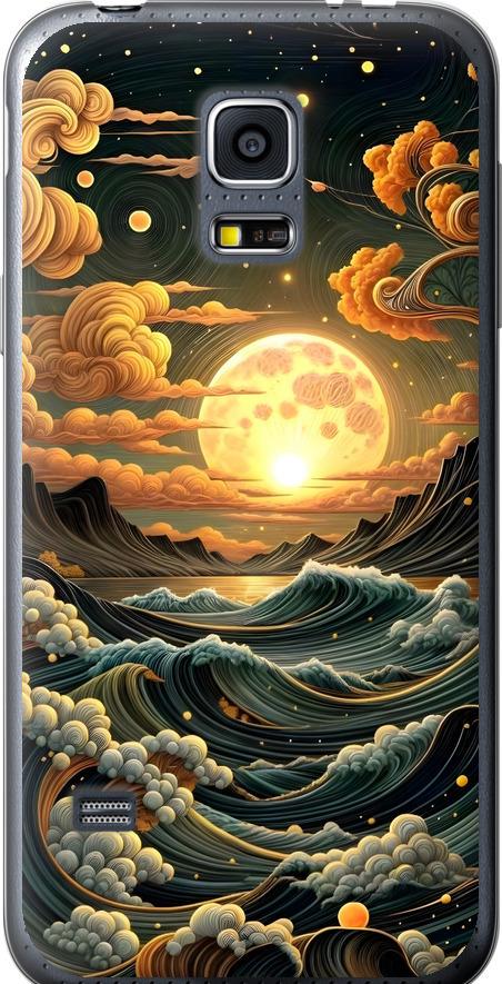 Чехол на Samsung Galaxy S5 mini G800H Арт волны (6332u-44-42517) Чехол на Samsung Galaxy S5 mini G800H Арт волны (6332u-44-42517)