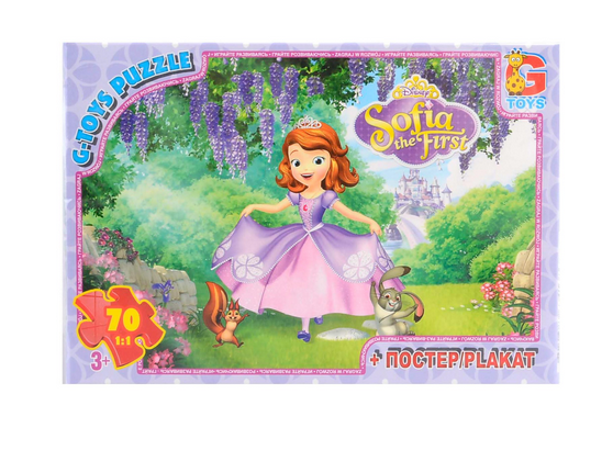 Пазли «Софія Прекрасна» 70 деталей 19х13х3см (SF012) Пазли «Софія Прекрасна» 70 деталей 19х13х3см (SF012)