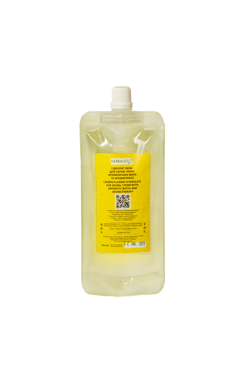 Гідролат липи для сауни/аромадифузору/ванни HERBALIST 100% натуральний (31321212)