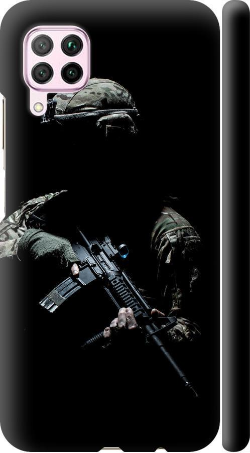 Чехол на Huawei P40 Lite Защитник v3 (5226m-1887-42517)
