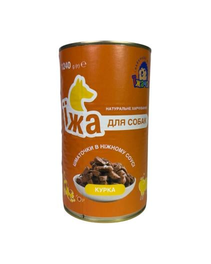 Консервы Їжачок кусочки в соусе с курицей для взрослых собак 1240 г (КР 93335)