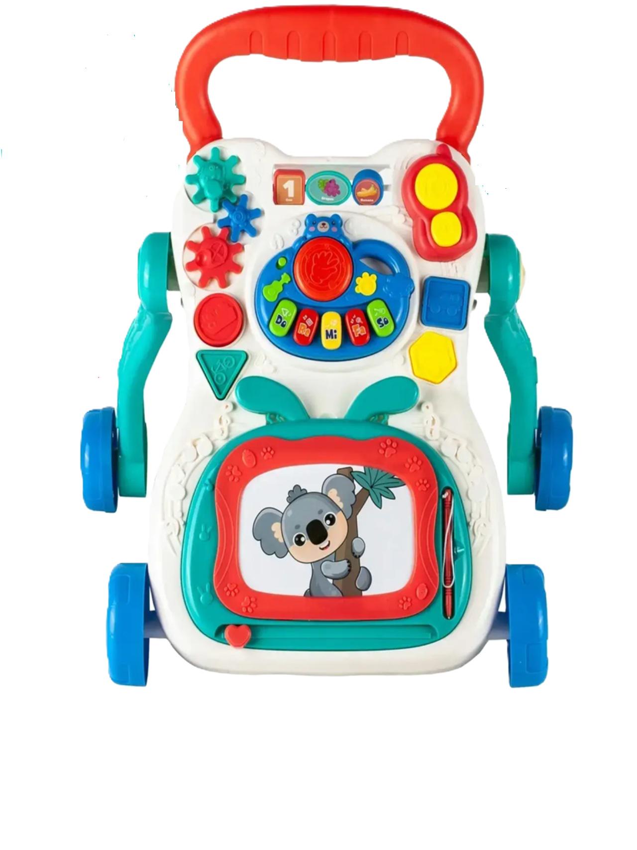 Ходунки-каталка 42х41х45 см (668-133)