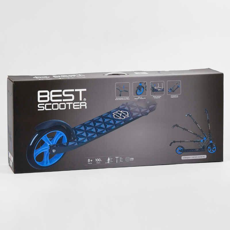 Самокат двоколісний Best Scooter 81246 2 колеса PU - фото 7 Самокат двоколісний Best Scooter 81246 2 колеса PU - фото 7