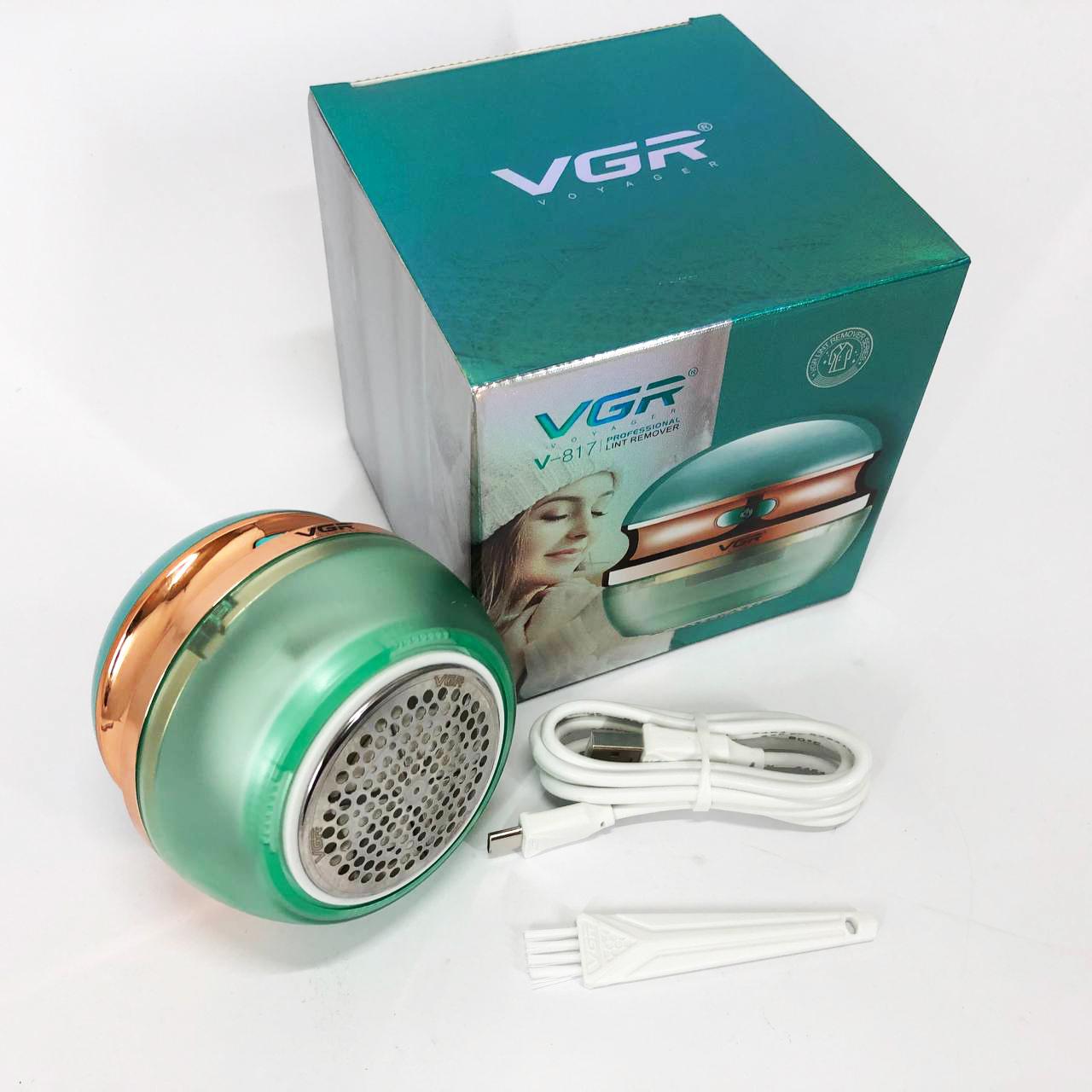 Машинка для видалення катишків VGR V-817 Зелений (482150) - фото 9 Машинка для видалення катишків VGR V-817 Зелений (482150) - фото 9