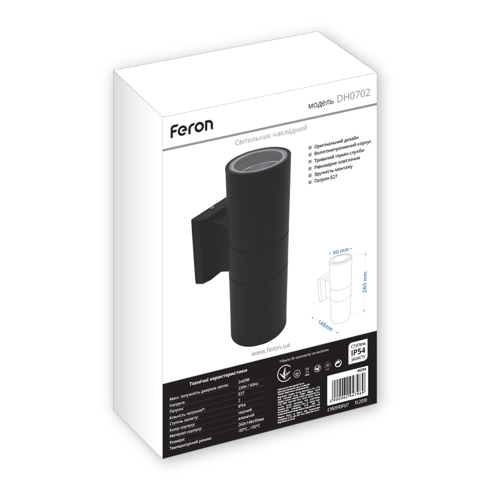 Світильник архітектурний Feron DH0702 Сірий - фото 9 Світильник архітектурний Feron DH0702 Сірий - фото 9