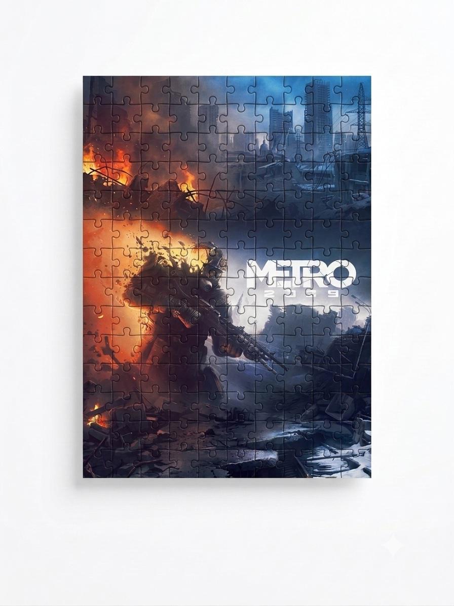 Пазл Metro 2039 на 120 элементов 20х29 см Пазл Metro 2039 на 120 элементов 20х29 см