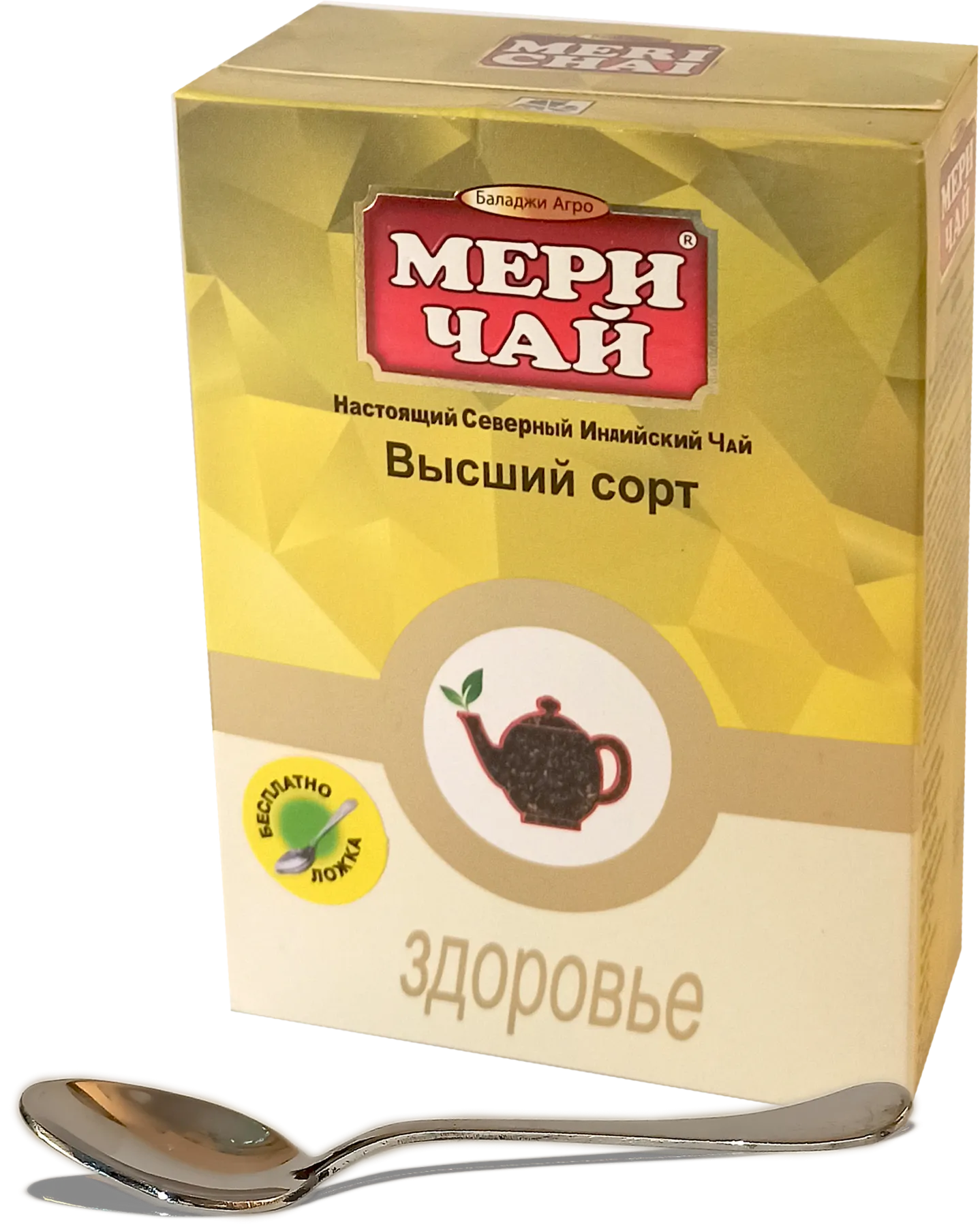 Индийский черный чай Мери Чай Здоровье 100 г/ложка (8902347001745)