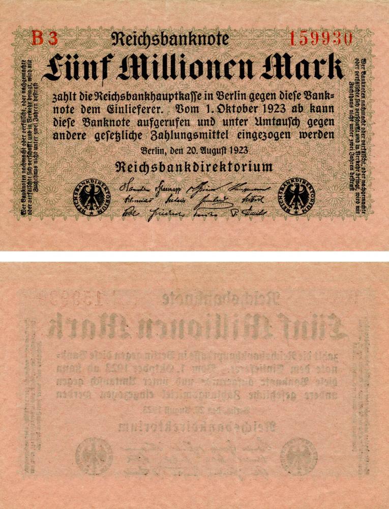 Коллекционная банкнота Германия 5000000 марок 1923 AU-UNC 5 Millionen P105 (Б13212)