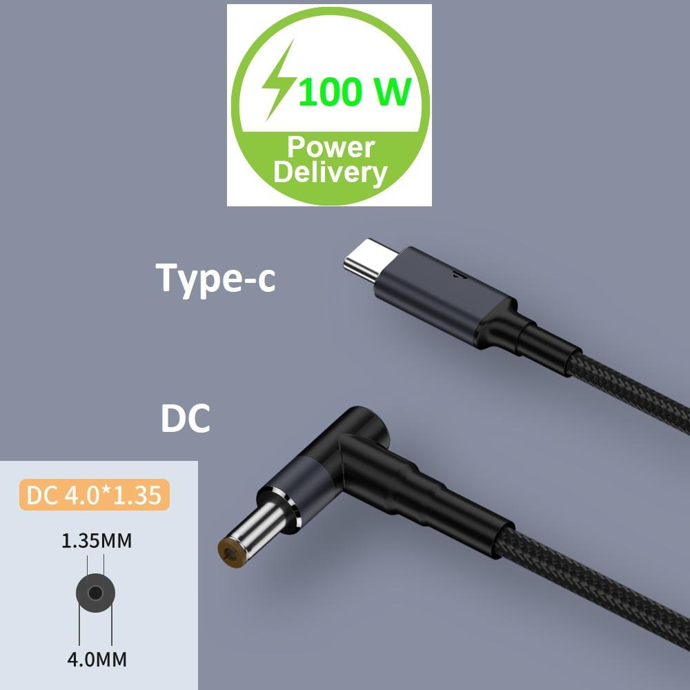 Кабель USB Type-c на DC 100W 4,0х1,35 для заряджання ноутбука з PD тригером 1,8 м (0353) - фото 4