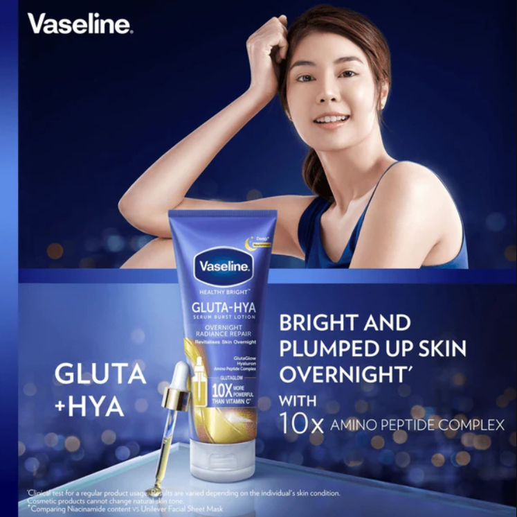 Vaseline GLUTA-HYA 330㎖×8本セット ᐉ Лосьон для тела Vaseline Gluta Hya Overnight Radiance Repair