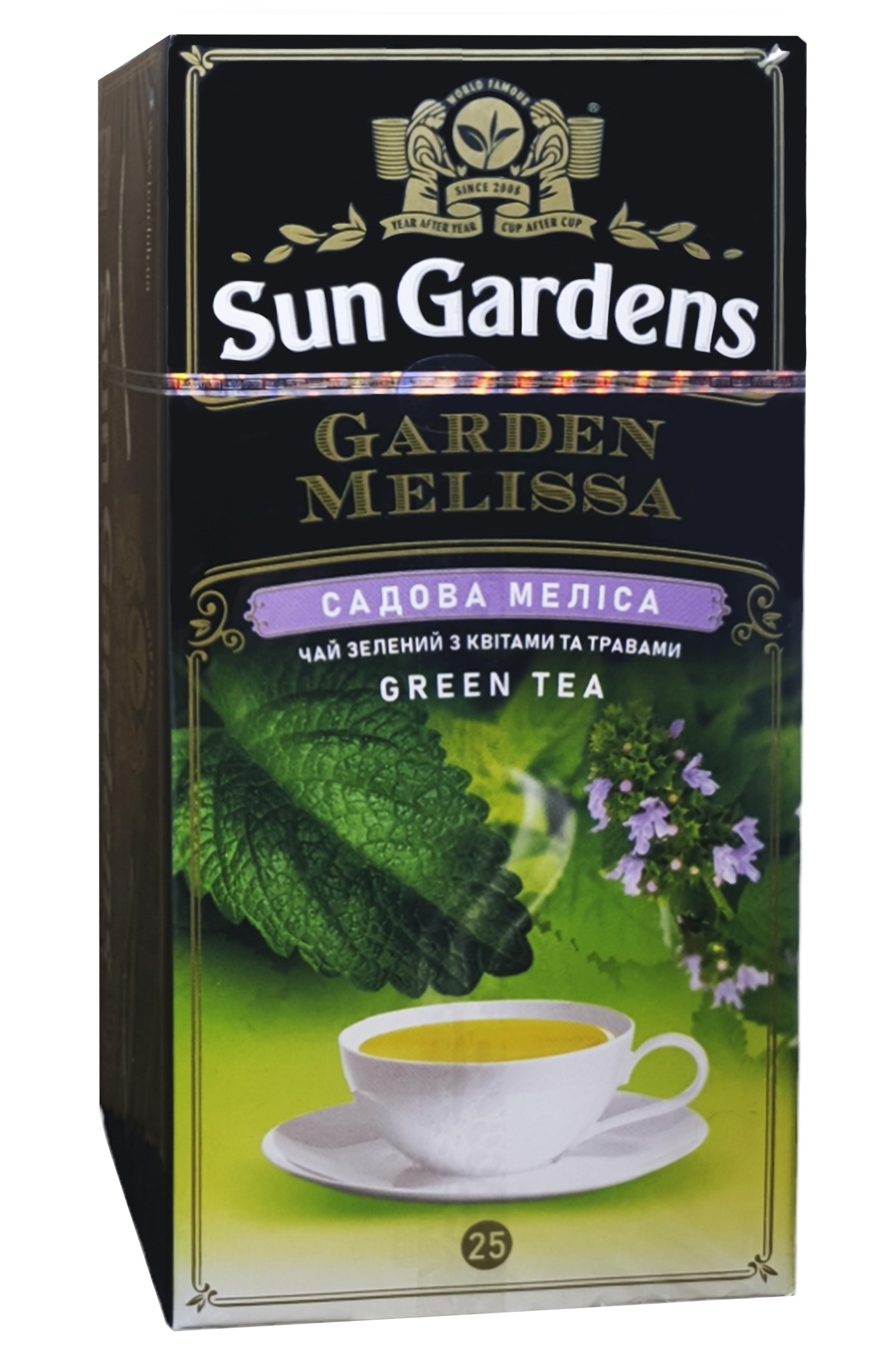 Чай Sun Gardens зеленый Garden Melissa 25 пакетиков (58383)