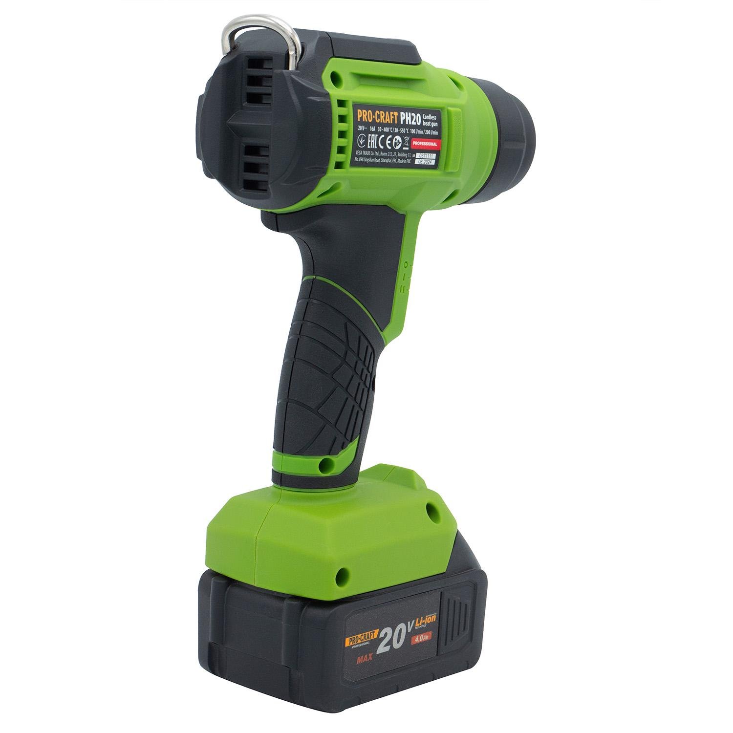 Фен акумуляторний Procraft PH20 промисловий (27445332) - фото 5