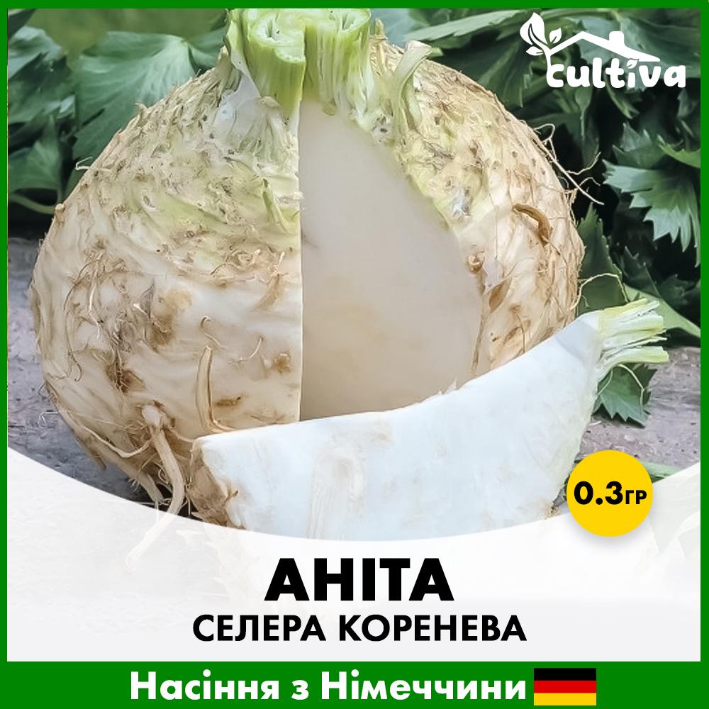 Насіння селери Коренева Satimex Аніта 0,3 г (R51142)