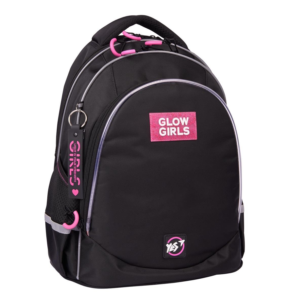 Школьный рюкзак YES Glance TS-52