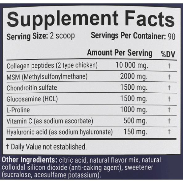 Комплекс для суставов Envie Lab Chondro Protection 7 Active with Collagen 2 Type 1498,5 г 90 порций Banana (000022378) - фото 2
