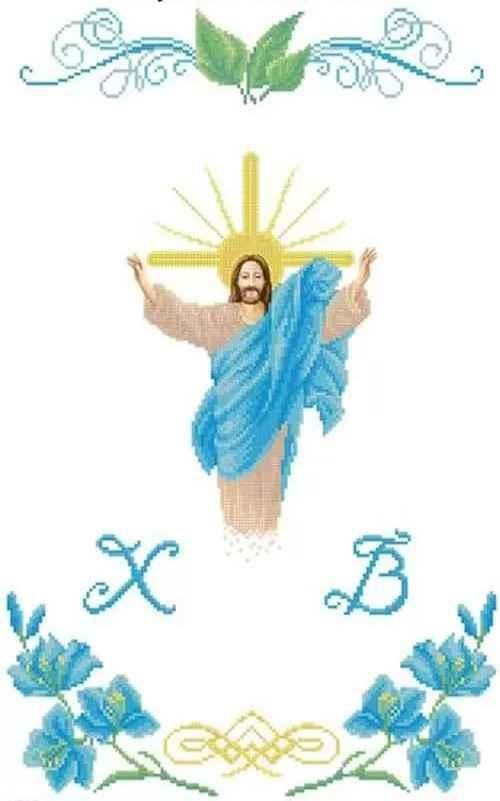 Вышивка бисером Полотенце пасхальное Иисус благословляет частичная выкладка заготовка 33х53 см (1747189897)