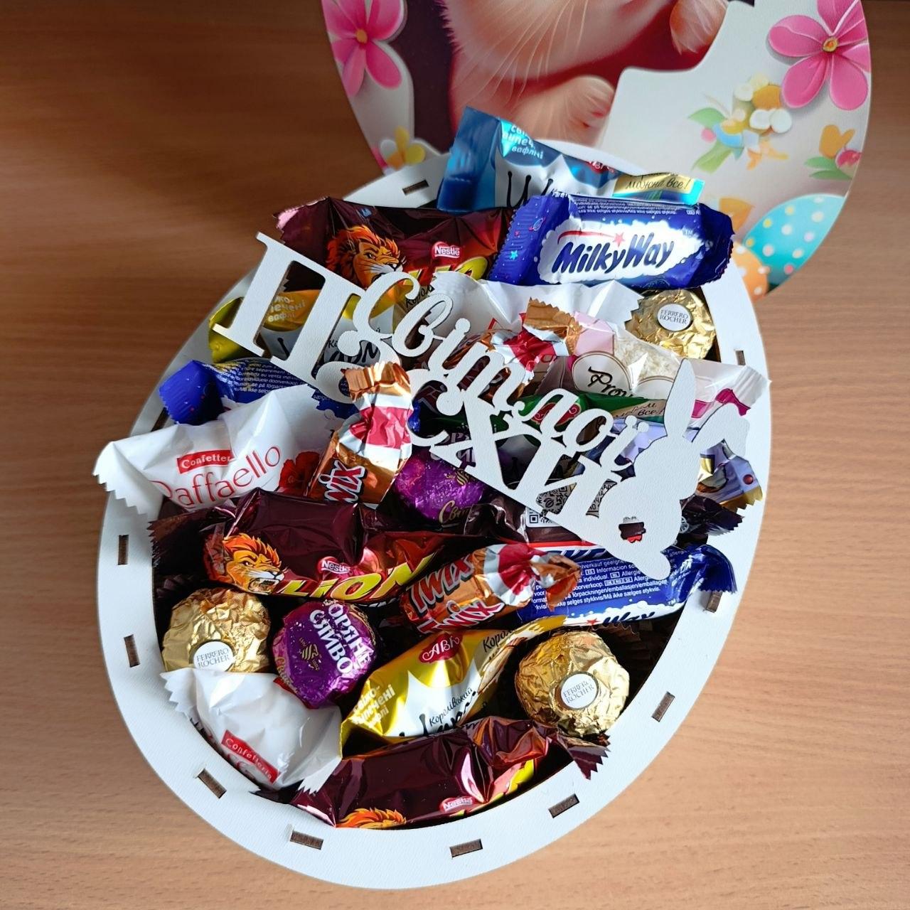 Бокс пасхальный со сладостями (ar409-1)