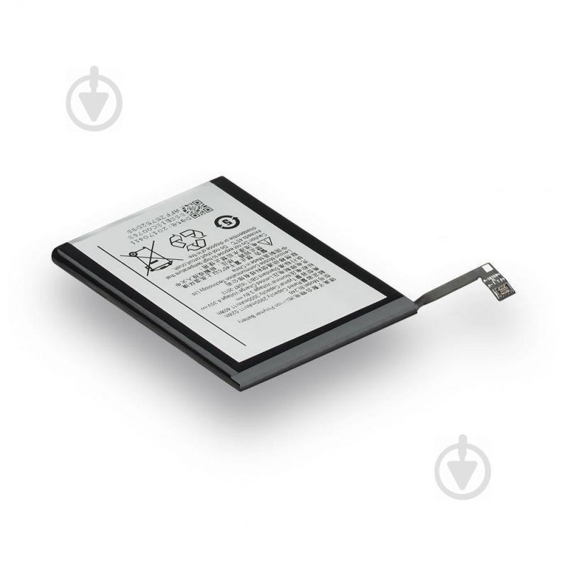 Аккумуляторная батарея Quality BL246 Lenovo Vibe Shot