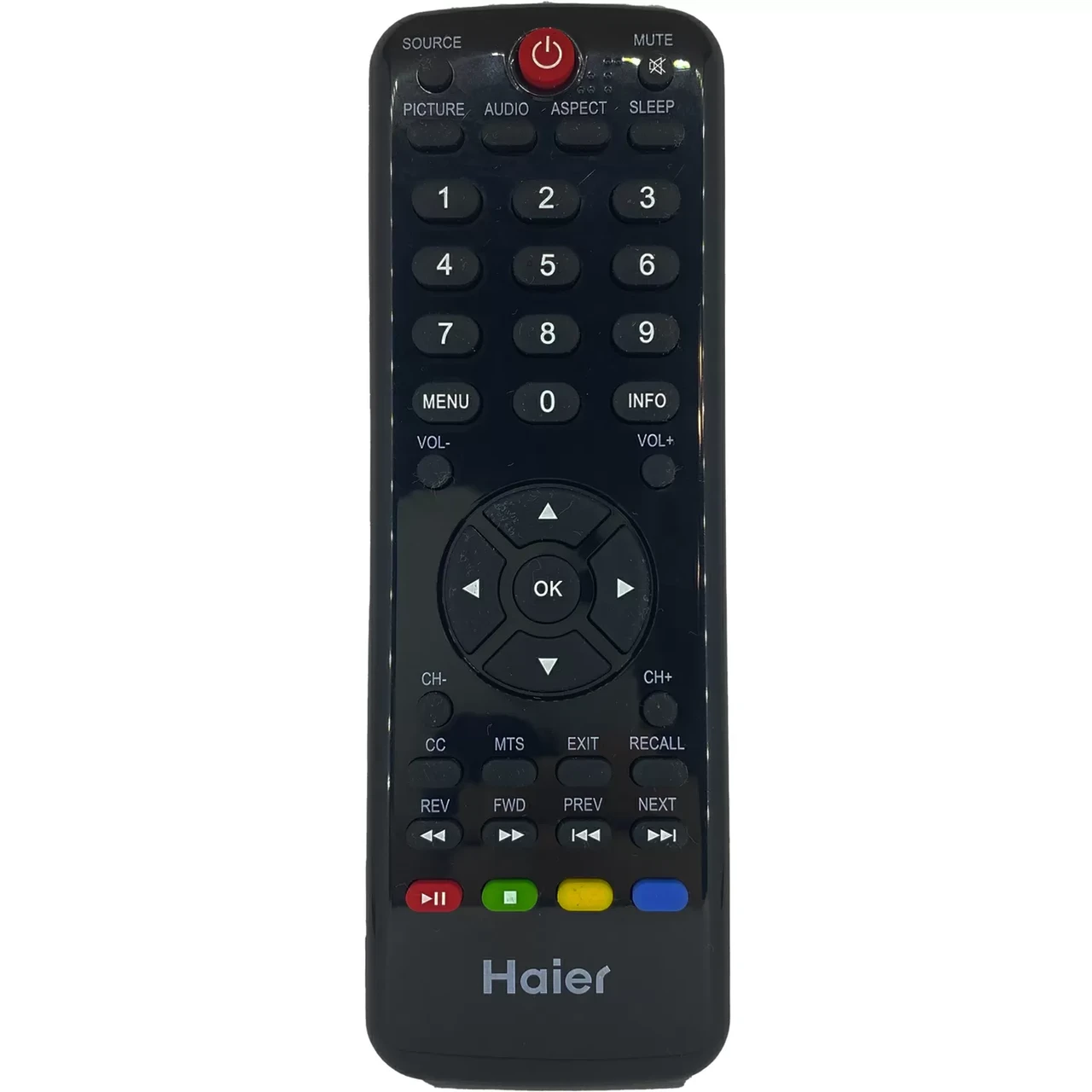 Пульт для HAIER RC20 (2030730892)