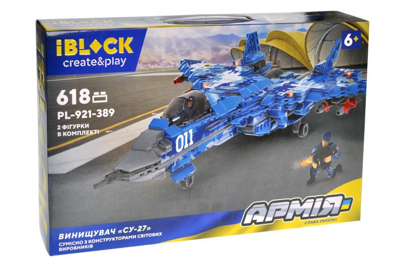 Конструктор Iblock Армия Истребитель СУ-27 618 деталей (мс2189кон-2) - фото 3 Конструктор Iblock Армия Истребитель СУ-27 618 деталей (мс2189кон-2) - фото 3