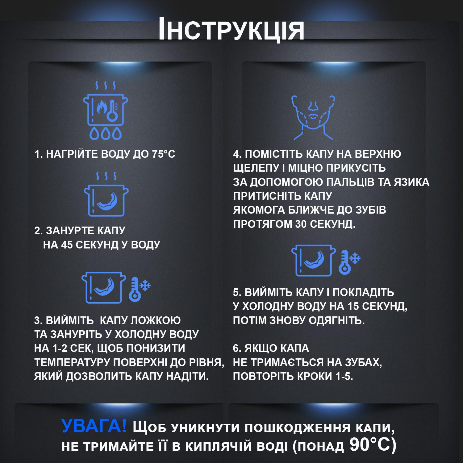 Капа боксерська GDragon тришарова Чорний (1_1_L_1) - фото 9 Капа боксерська GDragon тришарова Чорний (1_1_L_1) - фото 9