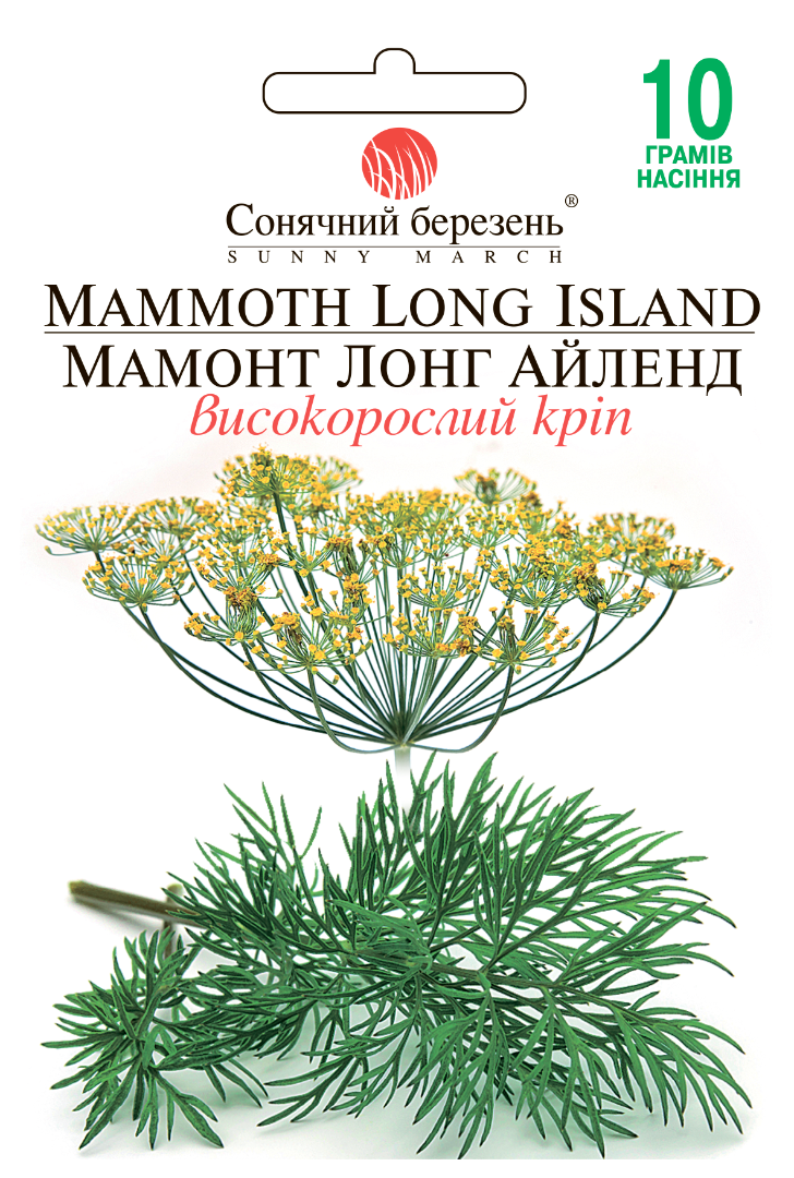 Насіння зелені Мамонт Лонг Айленд (9038)