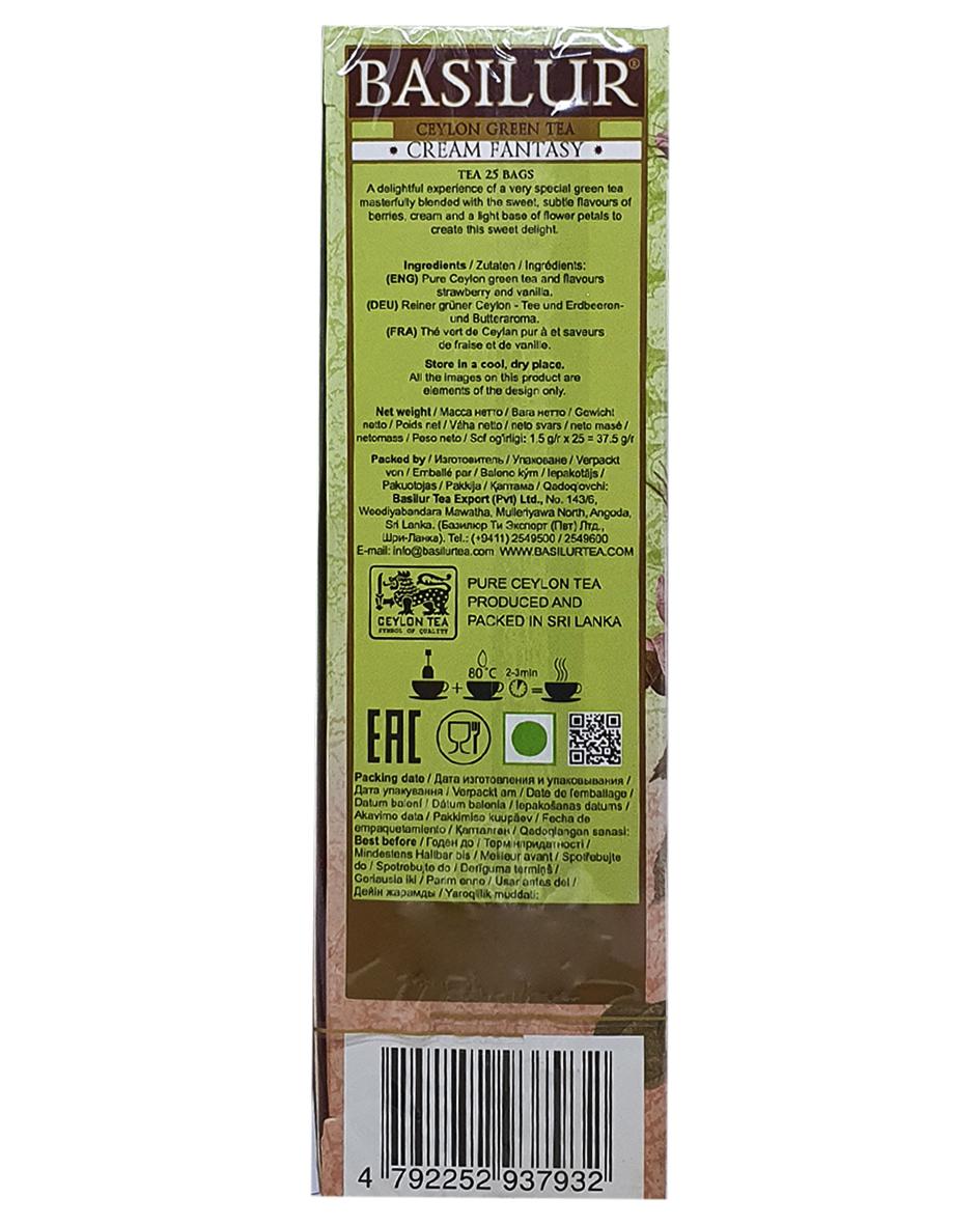 Чай зелений Basilur Букет Кремова Фантазія 25 шт. х 1,5 г (56016) - фото 4