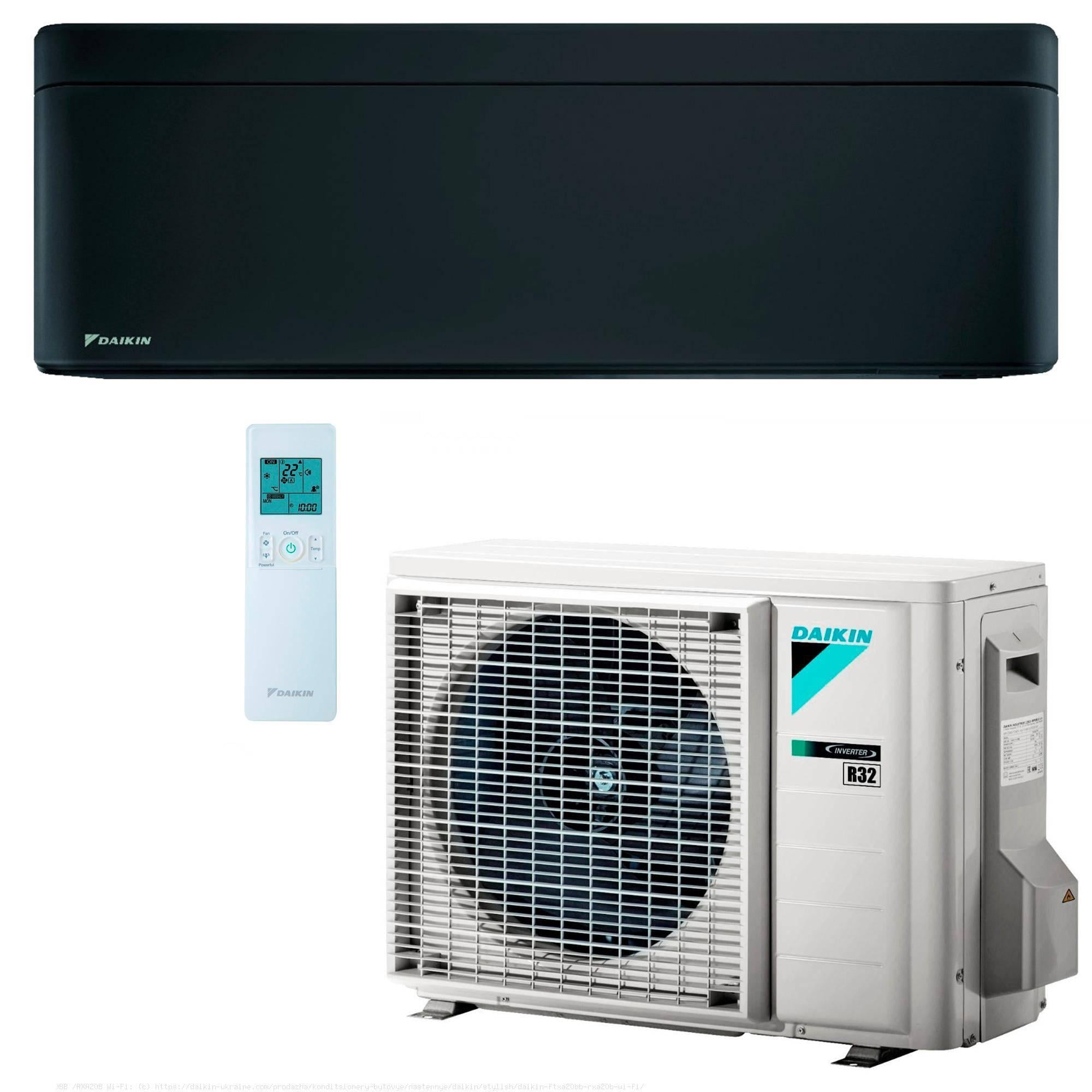 Кондиціонер Daikin Stylish inverter R32 FTXA20BB/RXA20A Wi-Fi -15 °C Black