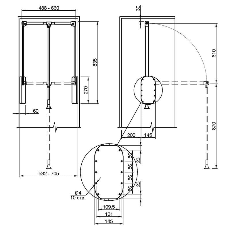Гардеробний ліфт Muller 450-600 мм 12 кг. Білий (43702) - фото 2 Гардеробний ліфт Muller 450-600 мм 12 кг. Білий (43702) - фото 2