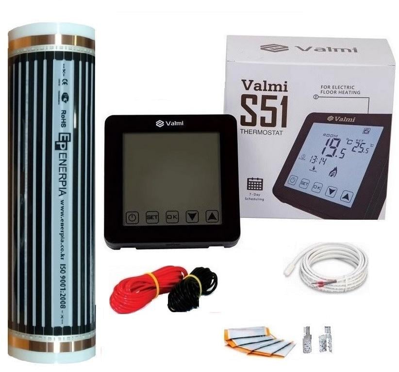 Тепла підлога інфрачервона плівкова Enerpia 2,5 м² 220 Вт/м² з програмованим терморегулятором Valmi S51 Тепла підлога інфрачервона плівкова Enerpia 2,5 м² 220 Вт/м² з програмованим терморегулятором Valmi S51