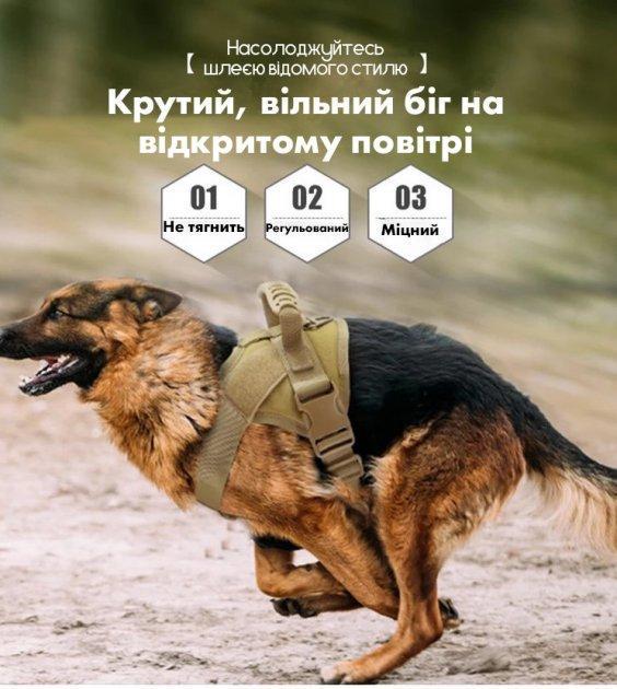 Шлея для собак Harness с ручкой S 50-65 см Коричневый (1452215137) - фото 4 Шлея для собак Harness с ручкой S 50-65 см Коричневый (1452215137) - фото 4