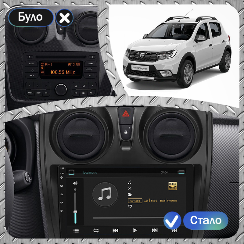 Магнитола штатная Lesko 9" для Dacia Sandero II Restyling 2016-2020 6/128Gb 4G Wi-Fi GPS Top - фото 3