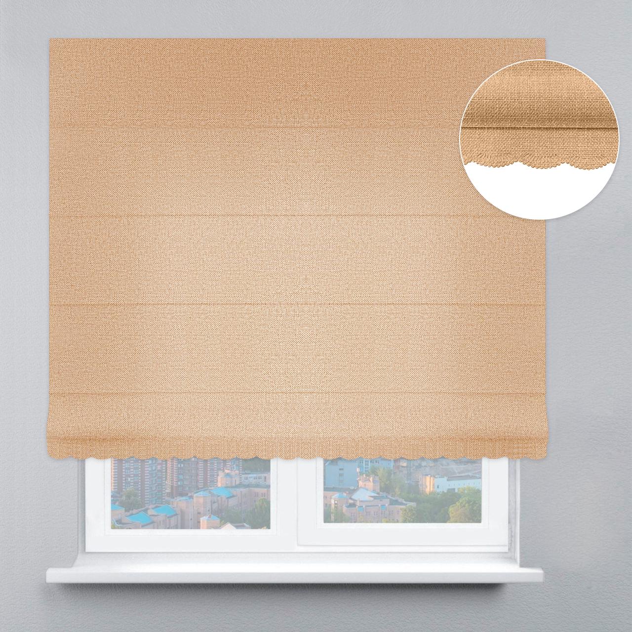 Римская штора рогожка димаут с ажуром 80х170 см Бежевый