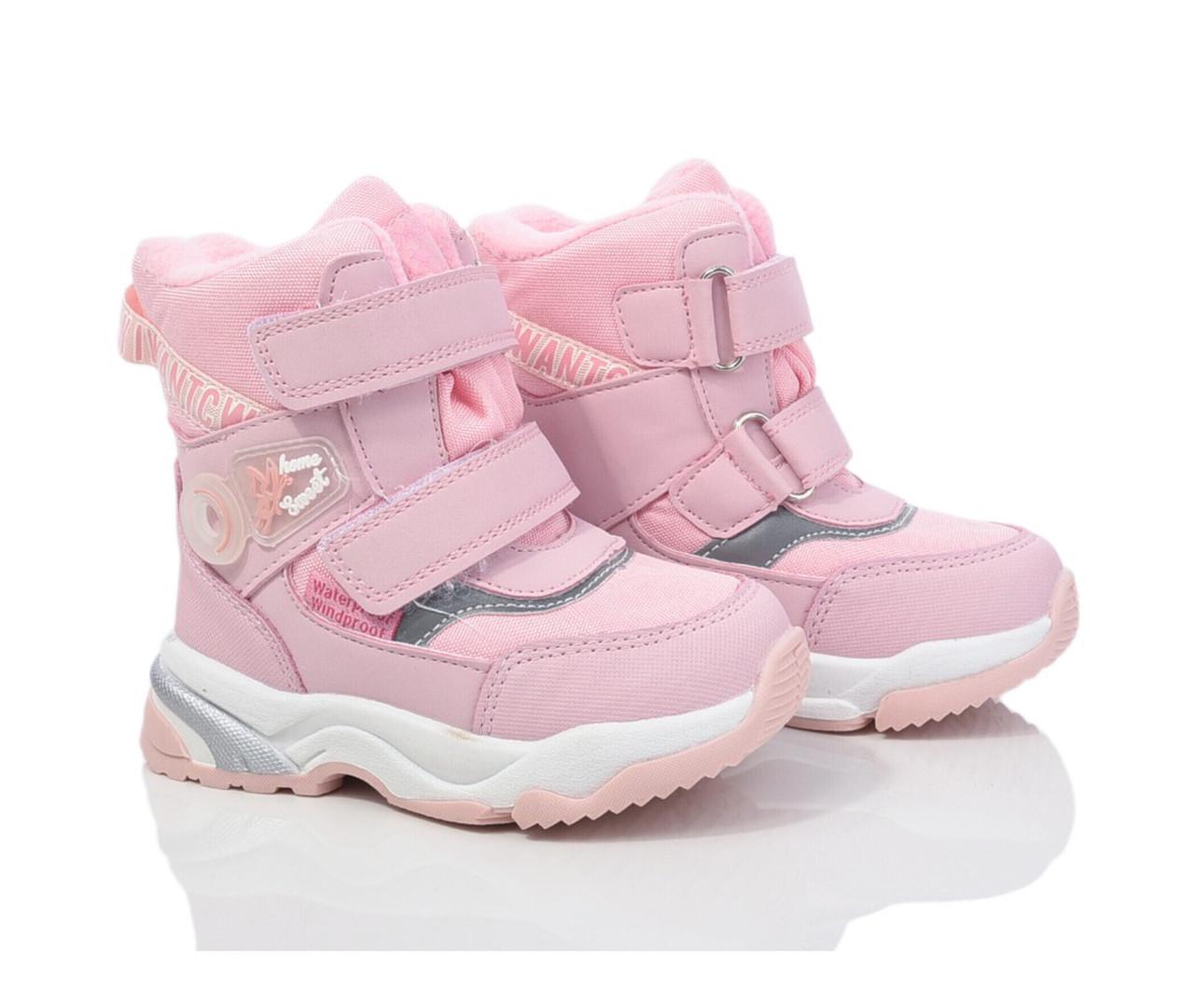 Ботинки зимние для девочек TOM.M 1024324/24 24 см Розовый