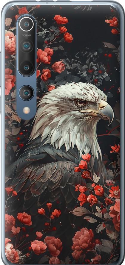 Чехол на Xiaomi Mi 10 Pro Цветочный страж (6102t-1870-42517)