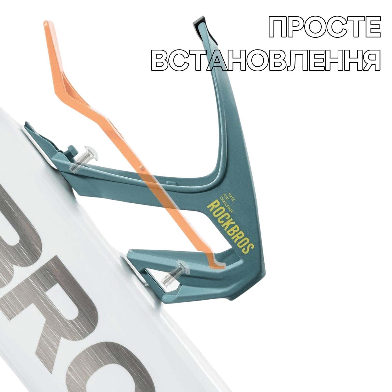 Крепление для фляги с бортовой лопаткой для велосипеда ROCKBROS LL301 Черный (RB-LL301-6067) - фото 3