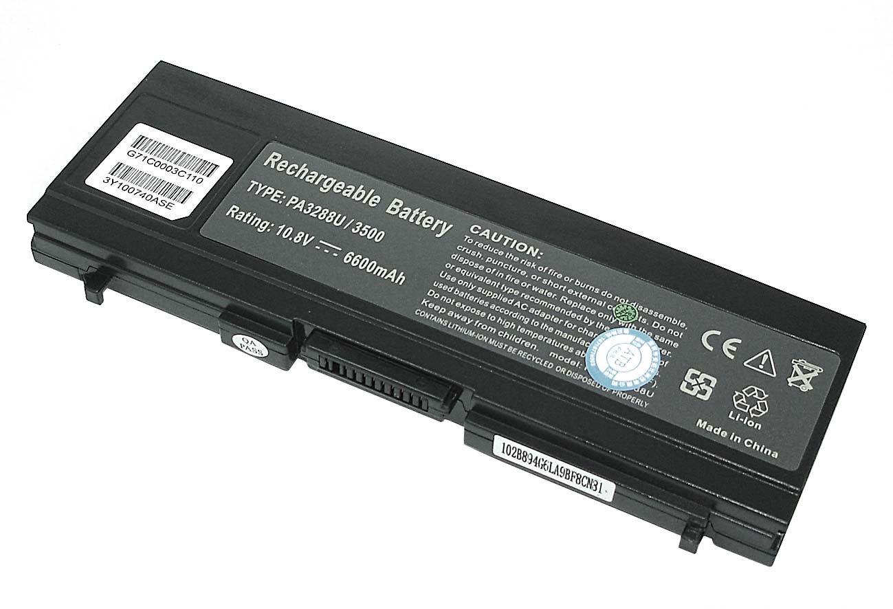 Аккумуляторная батарея для ноутбука Toshiba PA3288U Satellite 5200 10,8V 6600 mAh (col79011031)