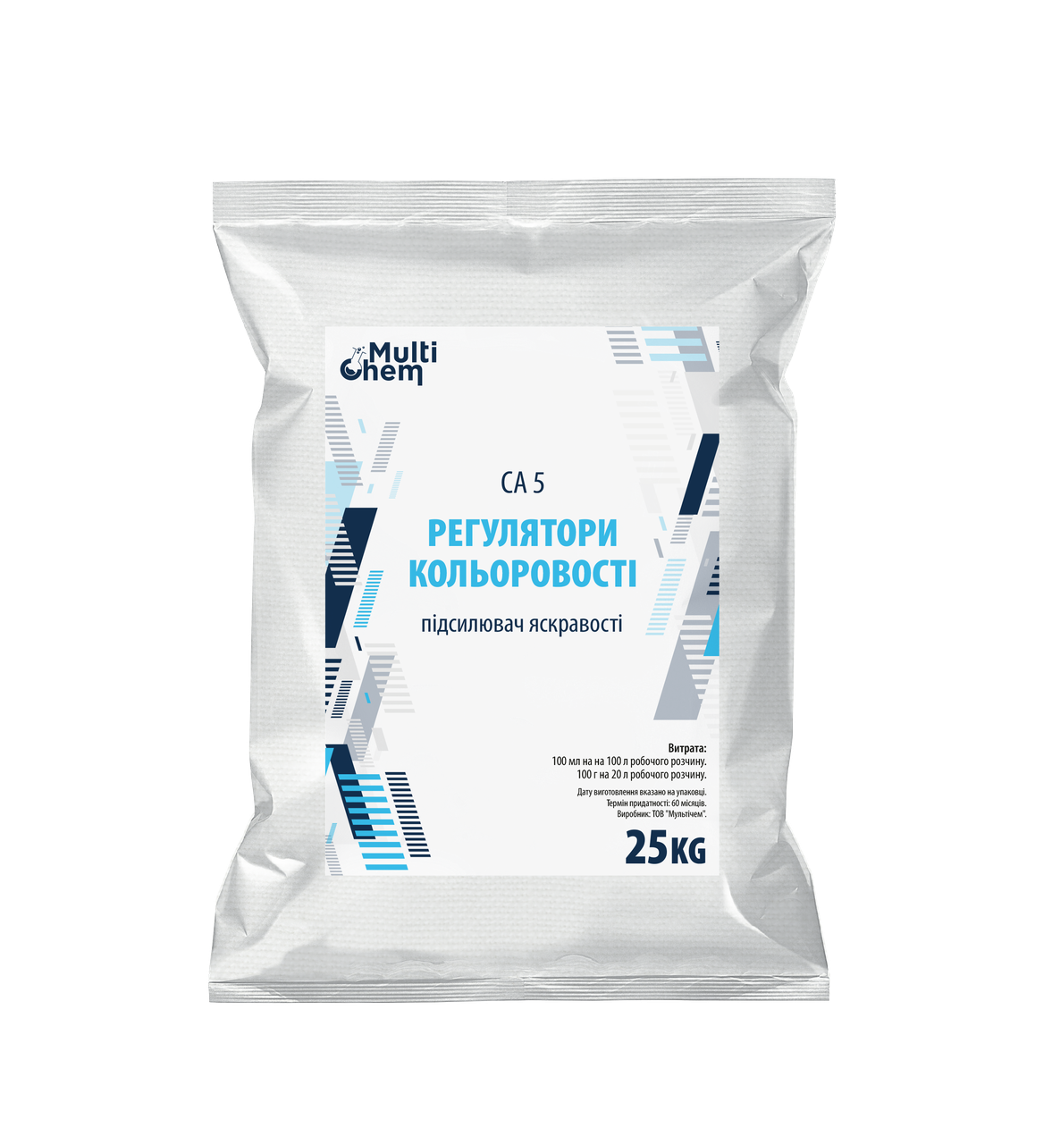 Регулятор цветности CA 5 усилитель яркости 25 кг (101143)