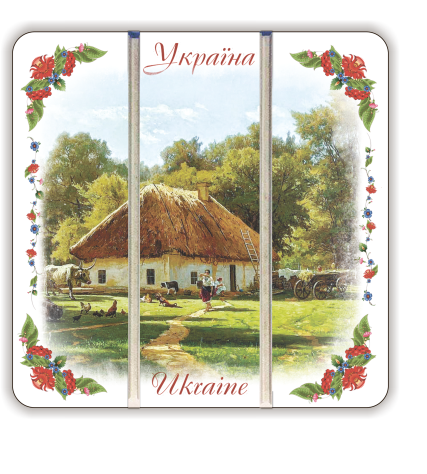 Подставка под чашку костер Украина Дом с сельским двором 10х10 см (укк02т710х10)