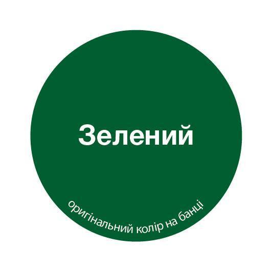 Емаль алкідна MIKS Color 2,8 кг Зелений (2493674050) - фото 2 Емаль алкідна MIKS Color 2,8 кг Зелений (2493674050) - фото 2