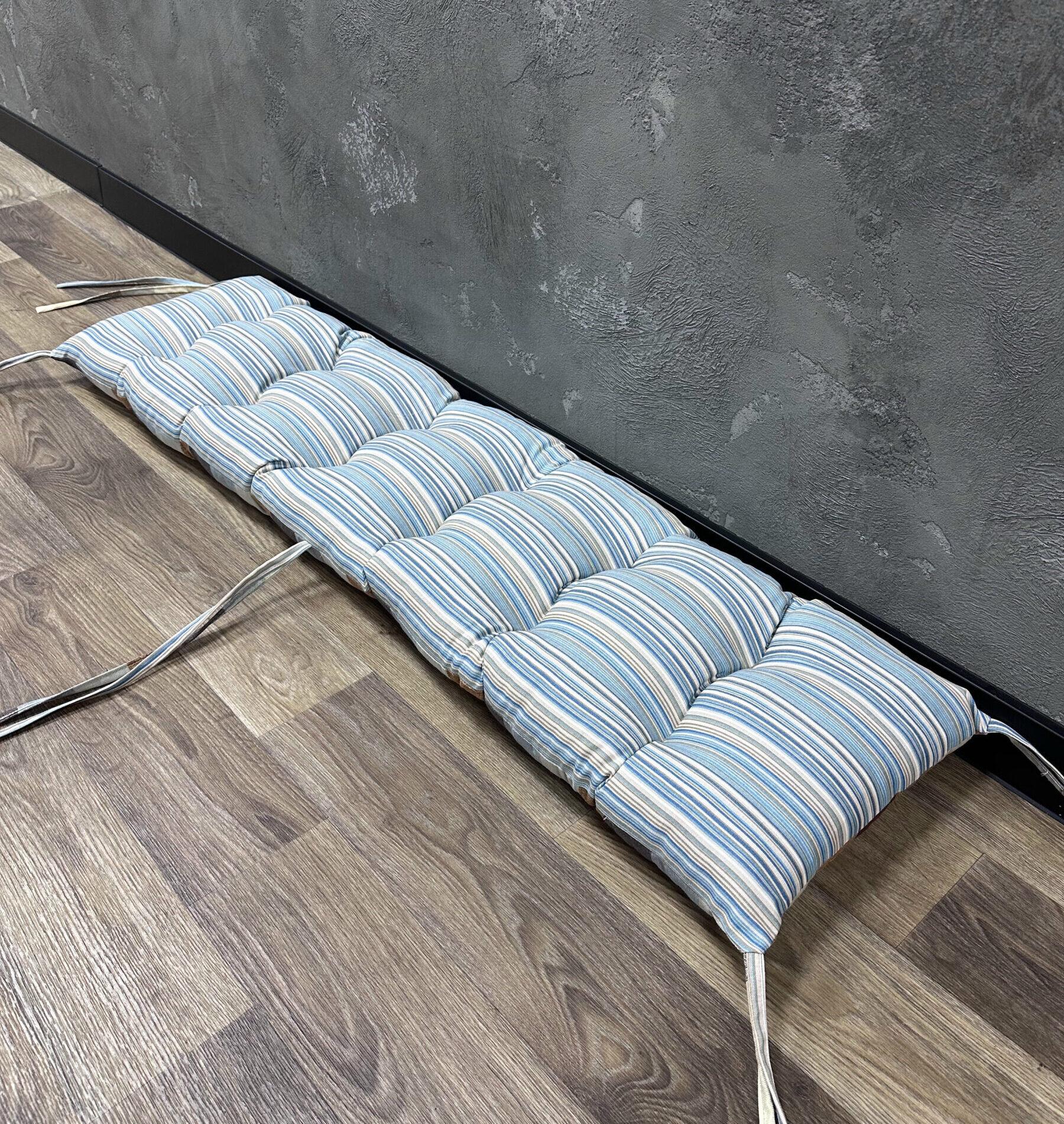 Подушка Comfort Home Line на подоконники/каркасы/поддоны/садовую мебель 150х50 см