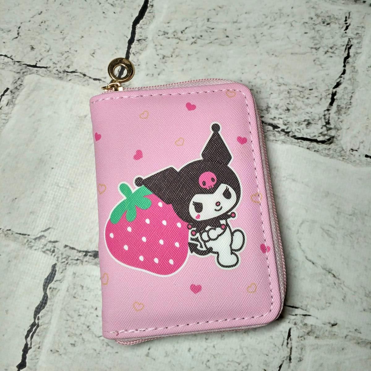 Кошелек детский на змейке Куроми 12,5х9х2,5 см Розовый (15895) Кошелек детский на змейке Куроми 12,5х9х2,5 см Розовый (15895)