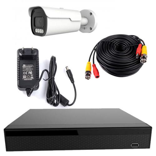 Комплект відеоспостереження CoVi Security AHD-1W PRO KIT (30833)