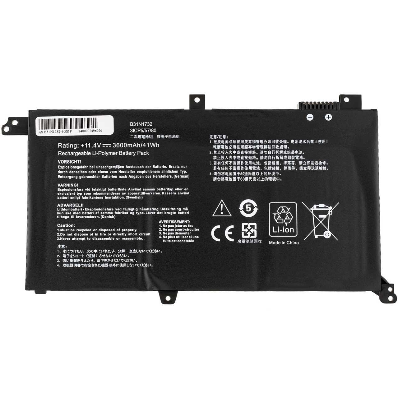 Аккумулятор для Asus X430FA (154507) - фото 3 Аккумулятор для Asus X430FA (154507) - фото 3